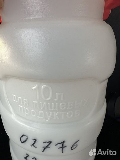 Бак для воды(канистра)