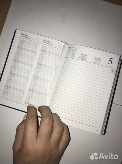 Кожаные ежедневники