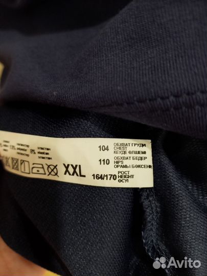 Спортивное платье 54