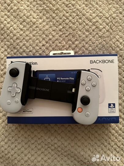 Playstation backbone