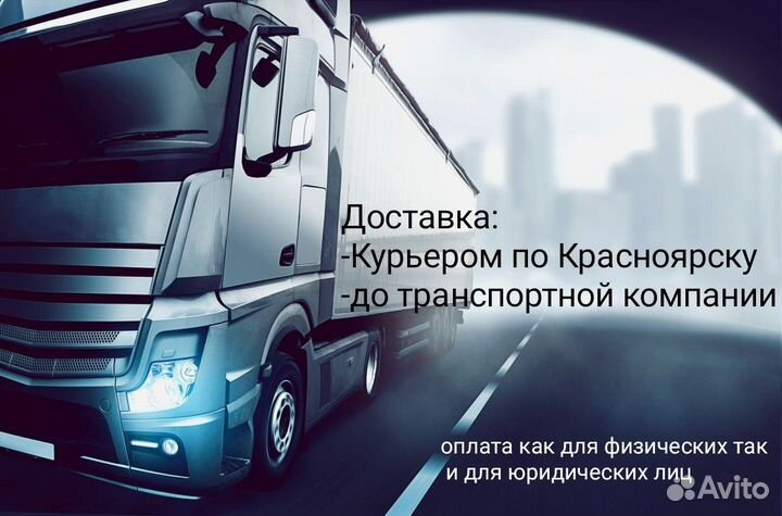 Решетка капота (грунтованная) Sitrak cnhtc 812W611