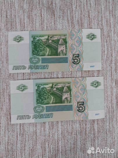 Купюра серии аа