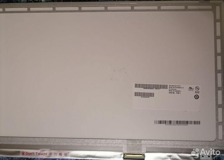 Матрицы для ноутбуков 15.6