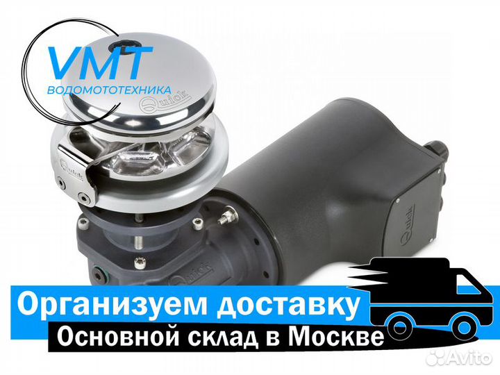 Лебедка якорная