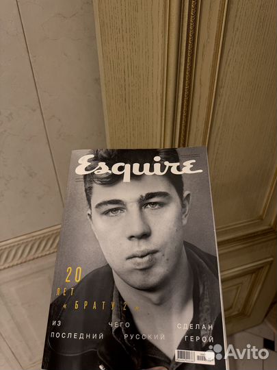 Журнал Esquire Сергей Бодров