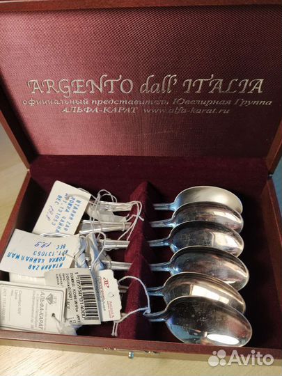 Серебряные ложки чайные Argento dall Italia