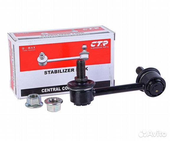 Стойка стабилизатора mazda CX-9 (07) переднего лев