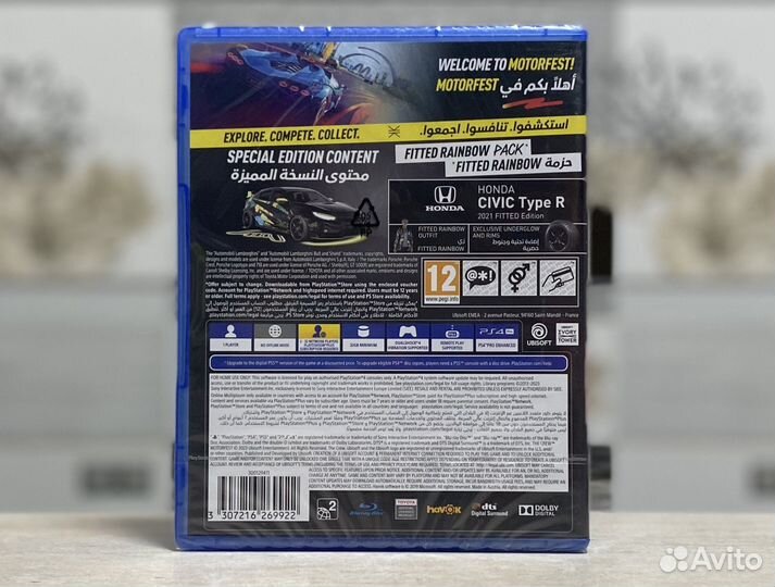 The Crew Motorfest SE (Новый Диск) Sony PS4