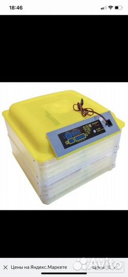 Инкубатор для яиц автоматический И96-4