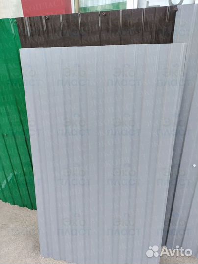 Профнастил пэт новый без посредников пластмас. y-3
