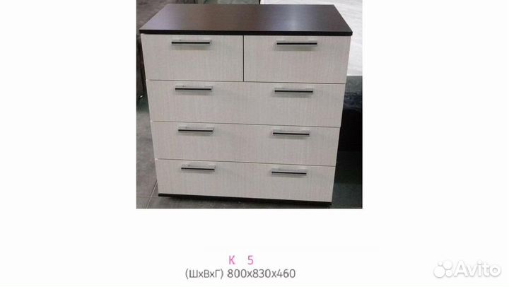 Комод К-5