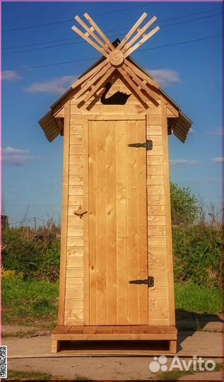 Дачный туалет BLU782