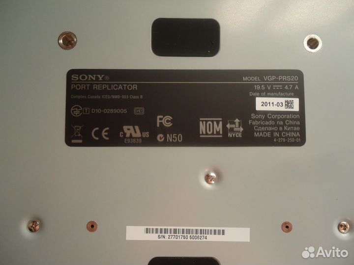 Продаю новый порт репликатор sony vaio VGP-PRS20