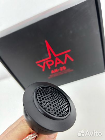 Твитеры Урал ак-25