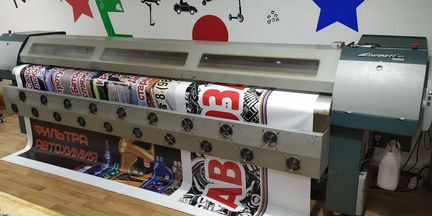 Печать баннеров,плёнок, фотографий.Уф печать