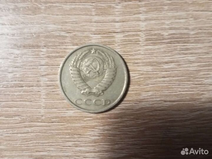 Колекционирование