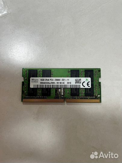 Sodimm DDR4 8 GB 3200, DDR4 16GB