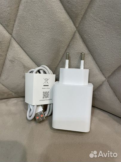 Зарядка xiaomi 33w оригинал с комплекта