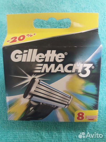 Новые кассеты Джилетт Мак3 8шт,4шт,1шт