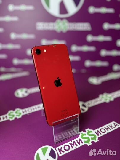 iPhone SE 64gb 2020