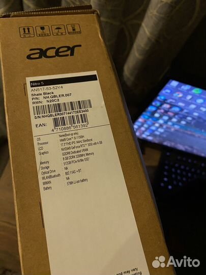 Acer