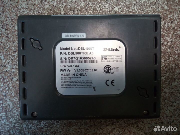 D-Link DSL-500T роутер дсл