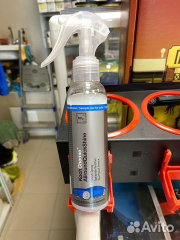 Универсальное средство для быстрого восстановления