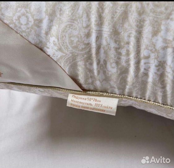 Подушка натуральный шёлк