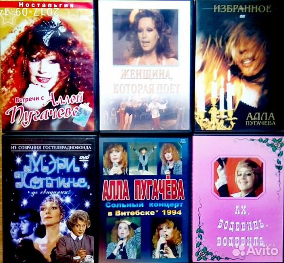 Фильмы и муз.на в/кассетах.Vocal Basics вокал