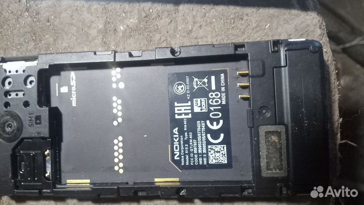 Два исправных телефона nokia 1200 и nokia 515.2