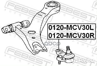 0120-MCV30R опора шаровая правая Toyota Camry