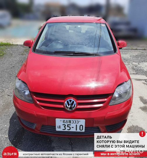 Амортизатор подвески (комплект) задний Volkswagen