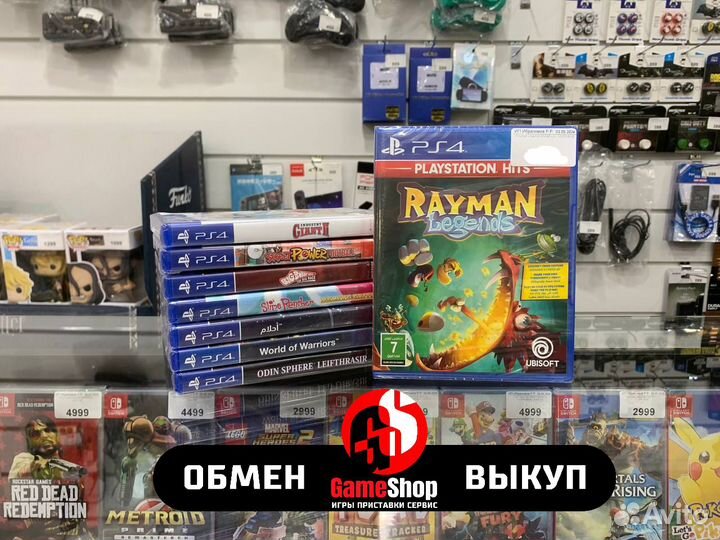 Rayman Legends PS4