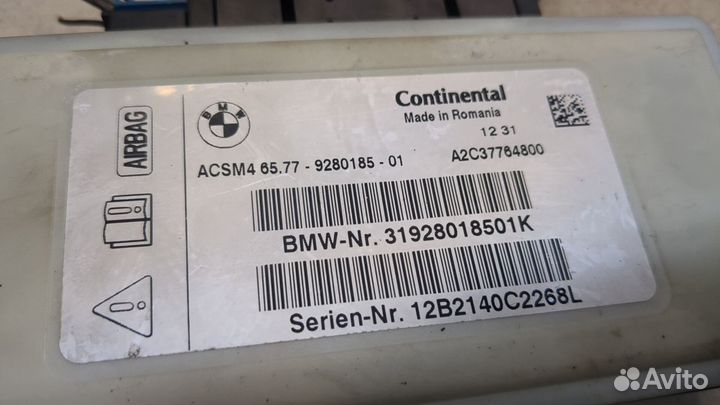 Блок управления airbag BMW 7 F01, 2012