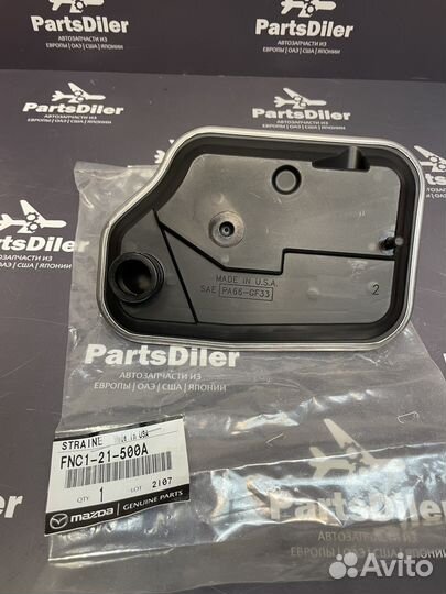 Фильтр АКПП fnc121500a Mazda