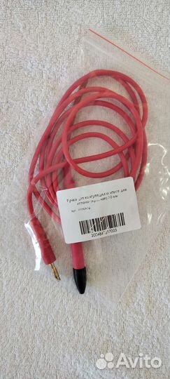 Ручка для электроэпилятора и иглы к3