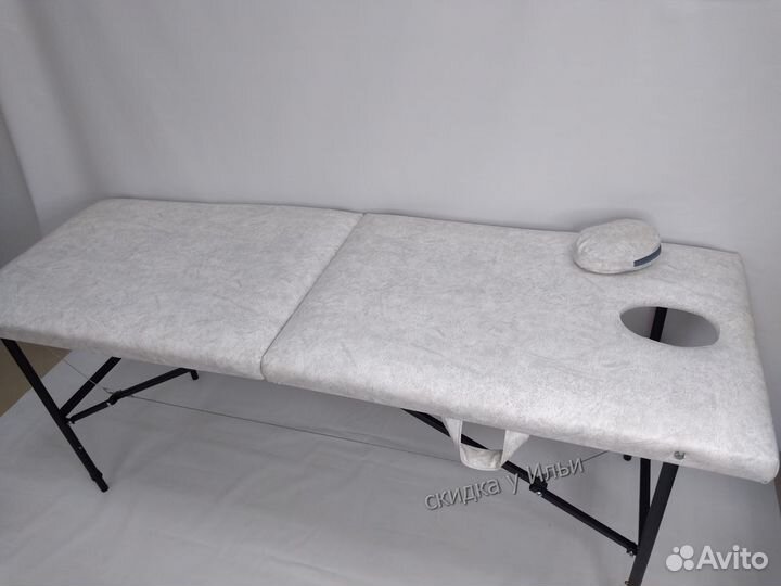 Массажный стол кушетка