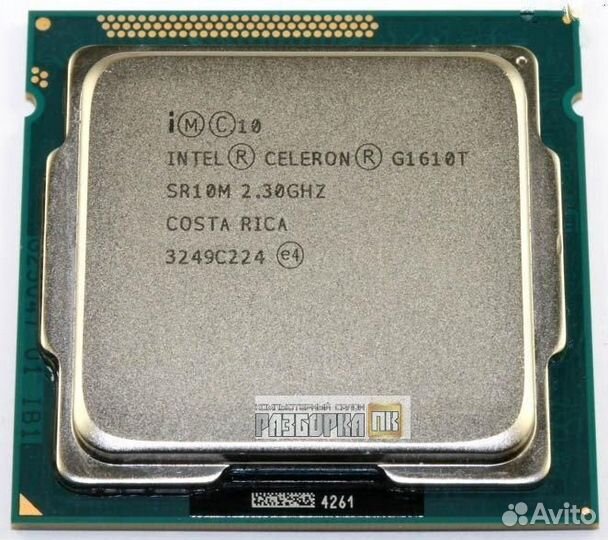 Процессор s1155 Intel Celeron G1610T 2 ядра