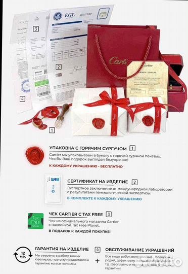 Cartier браслет Clash 1.28ct