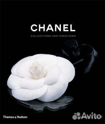 Chanel: Collections and Creations
