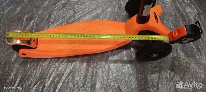 Самокат детский трехколесный