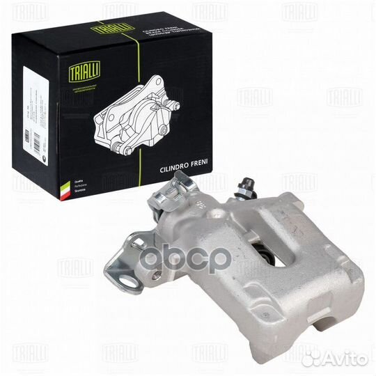 Суппорт торм. для а/м Peugeot 307 (00) /308 (07)