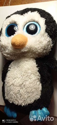 Глазастики