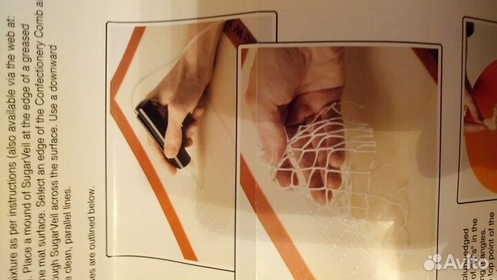 Набор для рисования глазурью