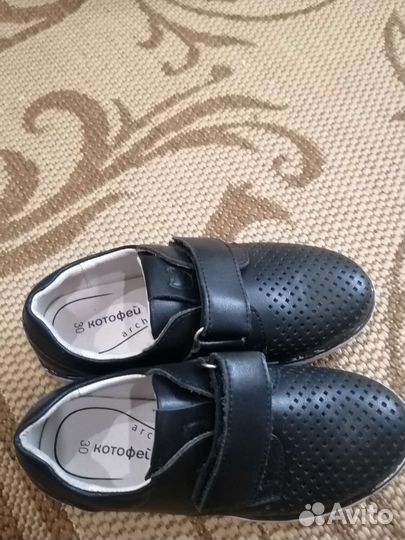 Туфли для мальчика 30 размер