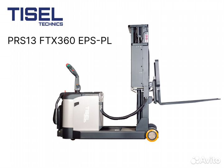 Штабелер самоходный Tisel PRS13 FTX360 EPS-PL