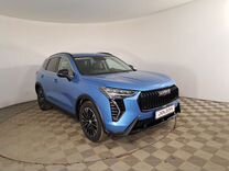 Новый Haval Jolion 1.5 AMT, 2024, цена от 2 349 000 руб.