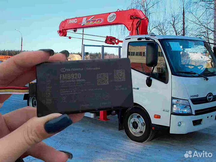 Настройка Глонасс, GPS блоков для транспорта