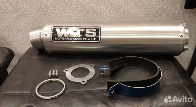 Глушитель для мотоцикла, квадроцикла, багги, BRP купить в Москве | Авито