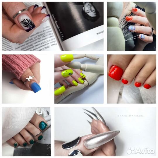 Маникюр Укрепление Наращивание Педикюр Шелехов